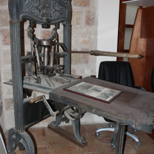 The printing press 